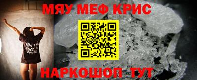 круглые Конаково