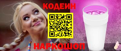 круглые Конаково