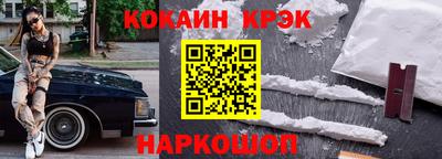 мдпв Краснокаменск