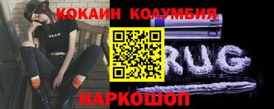 каннабис Коммунар