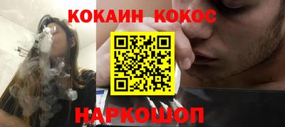 каннабис Коммунар