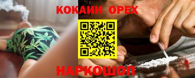 мдпв Краснокаменск