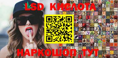 мдпв Краснокаменск