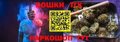 эйфоретик Краснознаменск