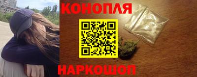 ALPHA PVP Комсомольск-на-Амуре