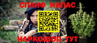 трава Краснодар