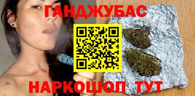 эйфоретик Краснознаменск