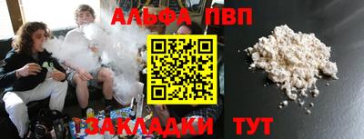 круглые Конаково
