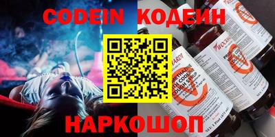 трава Краснодар