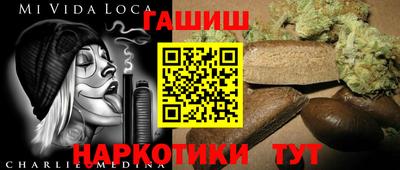 эйфоретик Краснознаменск