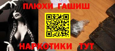 трава Краснодар