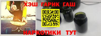 трава Краснодар