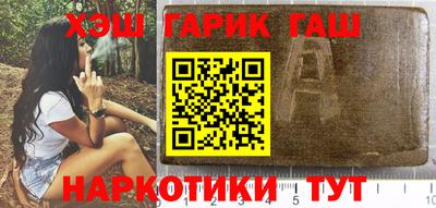 эйфоретик Краснознаменск