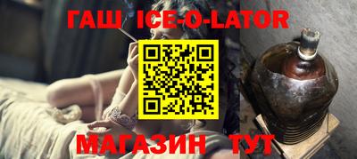 эйфоретик Краснознаменск
