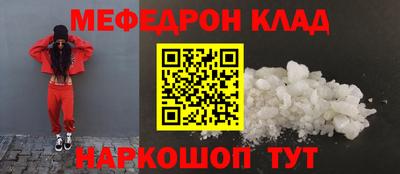 круглые Конаково