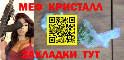 каннабис Коммунар