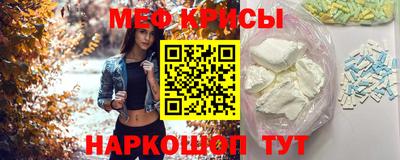 круглые Конаково