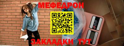 трава Краснодар