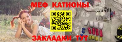 ALPHA PVP Комсомольск-на-Амуре