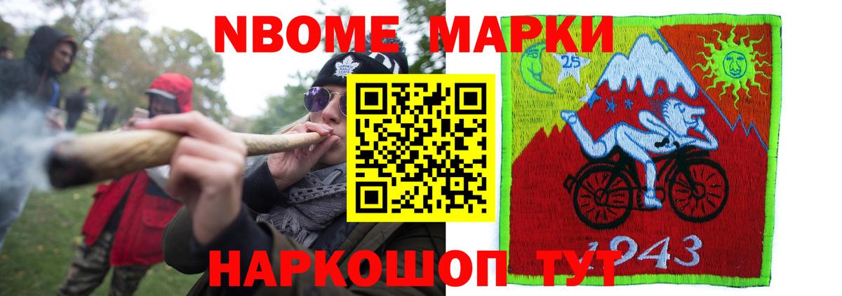 Лсд 25 экстази кислота Казань